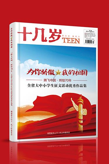 竞技宝如何