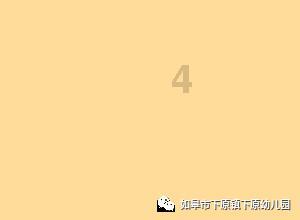 孩子在校放学回家+还得上网课怎么办？