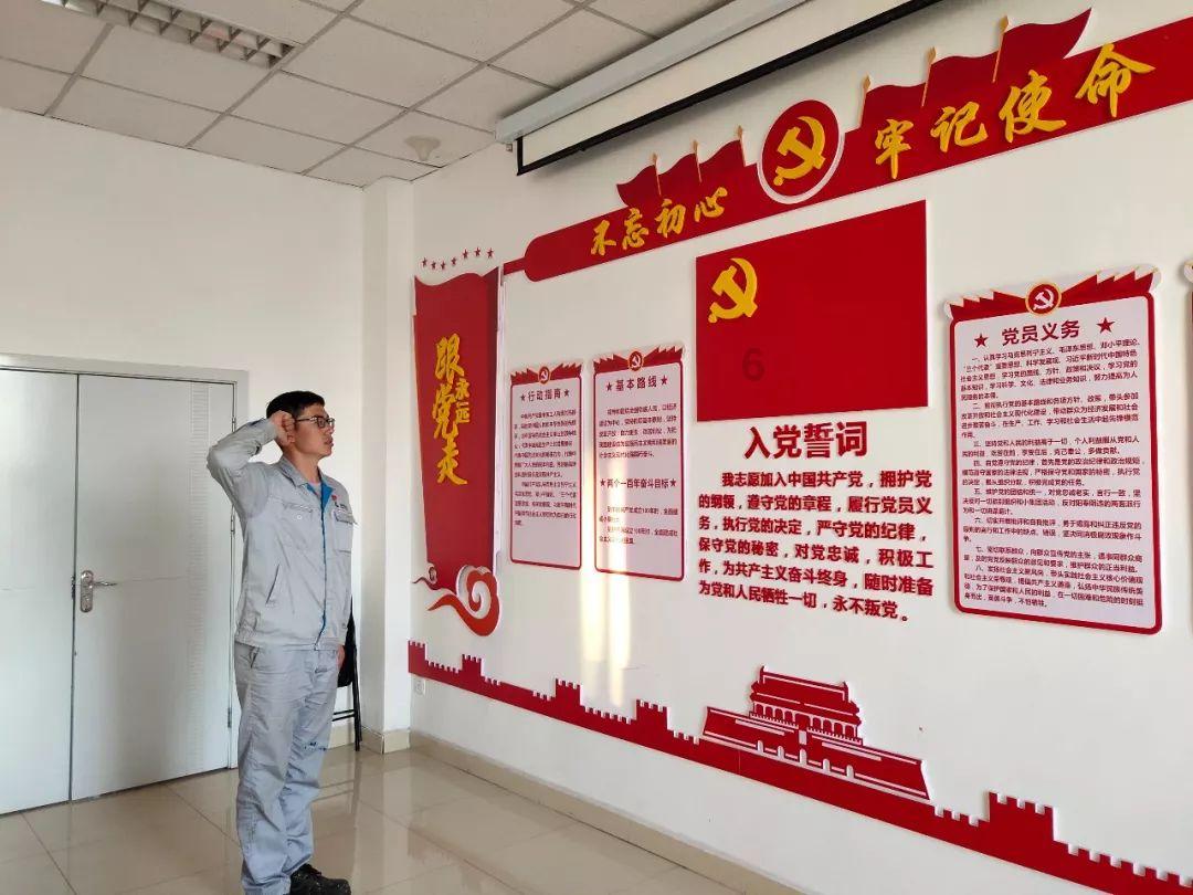Kp101cn平板怎么下载知识问答网页，专业解答你的问题