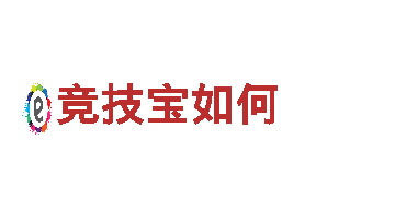 探索立博在线体育，畅游自然奇观
